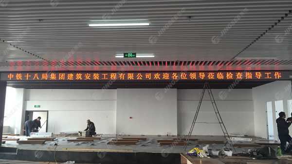 液晶拼接屏， 三星液晶拼接屏， 天津液晶拼接屏， 天津拼接屏， 河北液晶拼接屏， 河北拼接屏， 山東液晶拼接屏， 山東拼接屏， 內(nèi)蒙古液晶拼接屏， 內(nèi)蒙古拼接屏， 46寸液晶拼接屏,55寸液晶廣告機(jī)， 觸摸一體機(jī)， 天津微信廣告機(jī)， DID液晶拼接屏， 立體廣告機(jī)， 樓宇廣告機(jī)， 微信廣告機(jī)， 拼接屏廠家，55寸液晶拼接屏