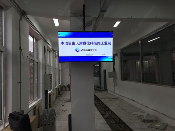 液晶拼接屏， 三星液晶拼接屏， 天津液晶拼接屏， 天津拼接屏， 河北液晶拼接屏， 河北拼接屏， 山東液晶拼接屏， 山東拼接屏， 內(nèi)蒙古液晶拼接屏， 內(nèi)蒙古拼接屏， 46寸液晶拼接屏,55寸液晶廣告機(jī)， 觸摸一體機(jī)， 天津微信廣告機(jī)， DID液晶拼接屏， 立體廣告機(jī)， 樓宇廣告機(jī)， 微信廣告機(jī)， 拼接屏廠家，55寸液晶拼接屏